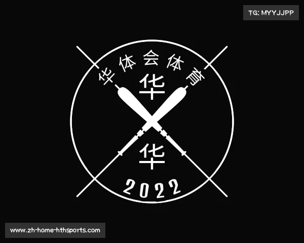 解读华体会体育